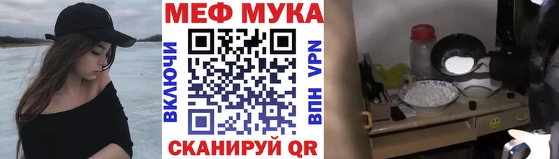 Виды наркоты Сосновоборск Псилоцибиновые грибы АМФЕТАМИН Гашиш Меф мяу мяу Бошки Шишки
