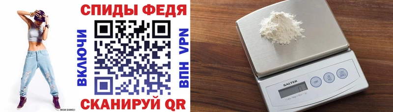 наркотики Сосновоборск Амфетамин 98%
