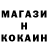 АМФЕТАМИН 97% Igorek A