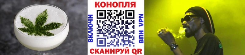 маркетплейс формула  Сосновоборск  Печенье с ТГК марихуана  дарнет шоп 