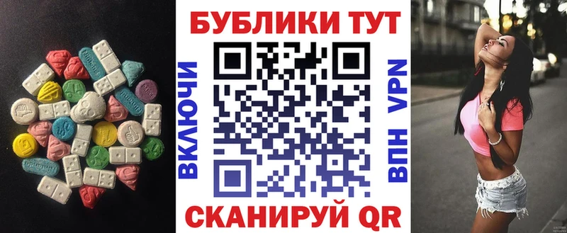 ОМГ ОМГ онион  Сосновоборск  ЭКСТАЗИ 280мг 