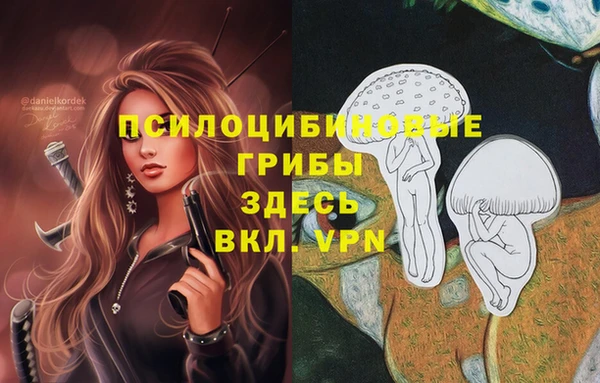меф VHQ Алзамай