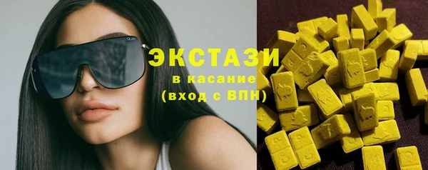 гашишное масло Алексин