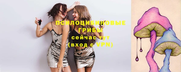 гашишное масло Алексин