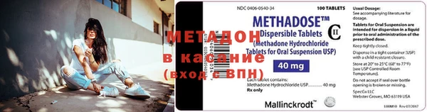 гашишное масло Алексин