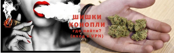 гашишное масло Алексин