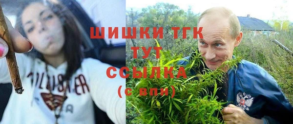 меф VHQ Алзамай