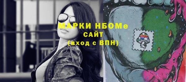 меф VHQ Алзамай