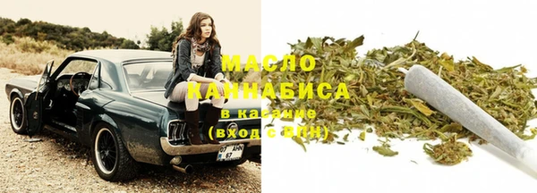 меф VHQ Алзамай