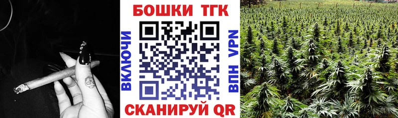 blacksprut ONION  Сосновоборск  даркнет как зайти  наркошоп  Шишки марихуана LSD WEED 